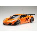 1/24 マクラーレン MP4/12C GT3 ジオラマ 模型 ミニカー プラモデル フジミ模型 RS-44