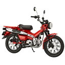 12NX-3 1/12 NEXTシリーズ 3 ホンダ CT125 ハンターカブ/グローイングレッドー 模型 プラモデル バイク 二輪 フジミ模型 4968728142012