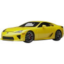 【沖縄・離島配送不可】AUTOart 1/18 レクサス LFA (パール・イエロー) 完成品 ミニカー ゲートウェイ・オートアート・ジャパン 78854
