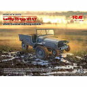 1/35 ICM hCcR t[(f)typ V15T vf  gbN ~^[ Rdl ~jJ[ nZK 4823044408825