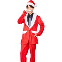 XM スタイリッシュサンタ 帽子 付けヒゲ ジャケット パンツ 仮装 コスプレ 衣装 忘年会 クリスマス ハロウィン イベント 誕生日 クリアストーン 4560...