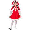 XM たれみみうさぎサンタ キッズ 100 フード付きケープ ワンピース 仮装 コスプレ 衣装 忘年会 クリスマス ハロウィン イベント 誕生日 クリアストーン 4560320899921(3)