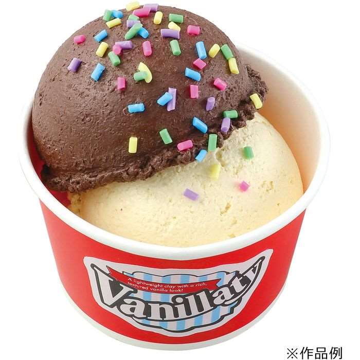 食品サンプルをつくろう ダブルカップアイス 知育玩具 おもちゃ 工作 図工 アーテック 55467 2