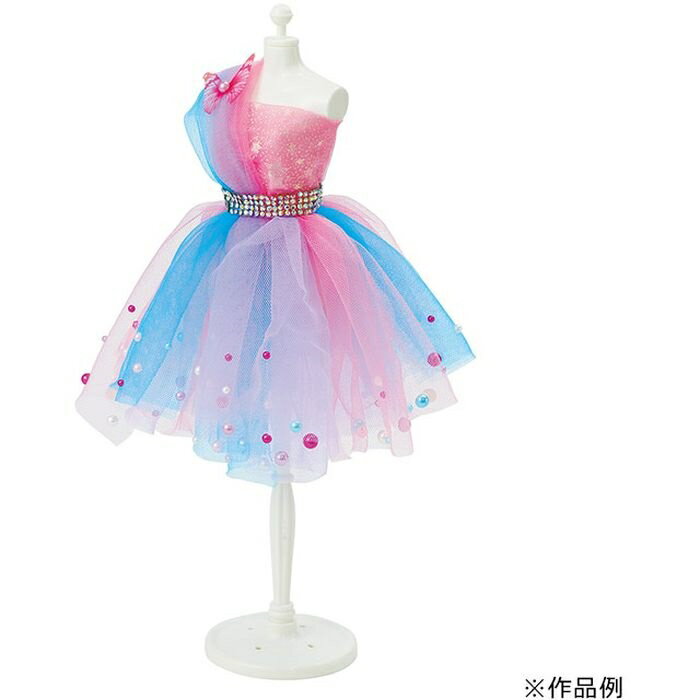 ドレスデザイナーキット 飾り付け 裁縫不要 知育玩具 幼児 児童 おもちゃ アーテック 58209 2