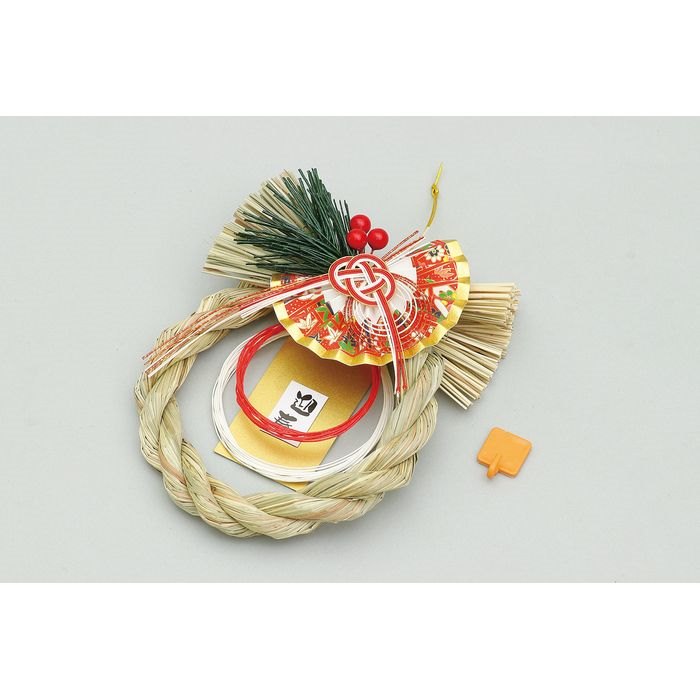 本格しめ縄飾り お正月 新年 縁起物 ディスプレイ 飾り アーテック 75258