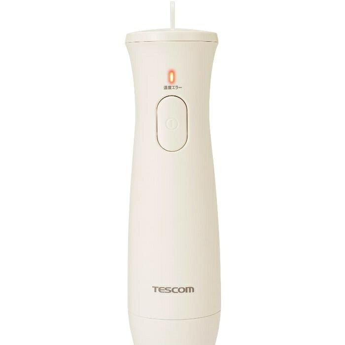 TESCOM ハンドブレンダー 1台2役 キッチン家電 調理 時短 ラク抜きプラグ ホワイト テスコム TBL10A-W konan-11385163 やるCAN サンプル画像2
