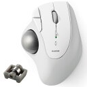 【代引不可】トラックボール マウス Bluetooth 5ボタン ベアリングユニット エルゴノミクス Windows 11/10 Android macOS iOS iPadOS ChromeOS 各種対応 ホワイト エレコム M-IT11BRWH(2)
