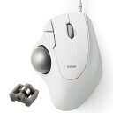 【代引不可】トラックボール マウス 有線 5ボタン ベアリングユニット エルゴノミクス Windows 11/10 macOS ChromeOS 各種対応 ホワイト エレコム M-IT11URWH(2)