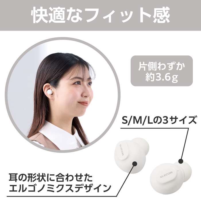 【代引不可】Bluetoothイヤホン 完全ワイヤレス AAC対応 低遅延モード ブラック エ...