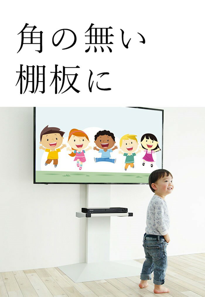���̳�ƻ�����졦Υ�������Բġۡ�����Բġ�WALL ����ƥꥢ�ƥ�ӥ������ V2��V3��V4��V5��PRO ����ê���б� �����ʡ������� ���ץ���� ���� �٥ӡ������� �֤���� �Ҥɤ� �֥�å� �ʥ���� WLAP13119