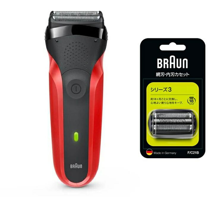 BRAUN　シリーズ3 【即日出荷】BRAUN シリーズ3 充電式シェーバー 300s-R レッド 髭剃り メンズ 男性 ブラウン 300s-R-SP