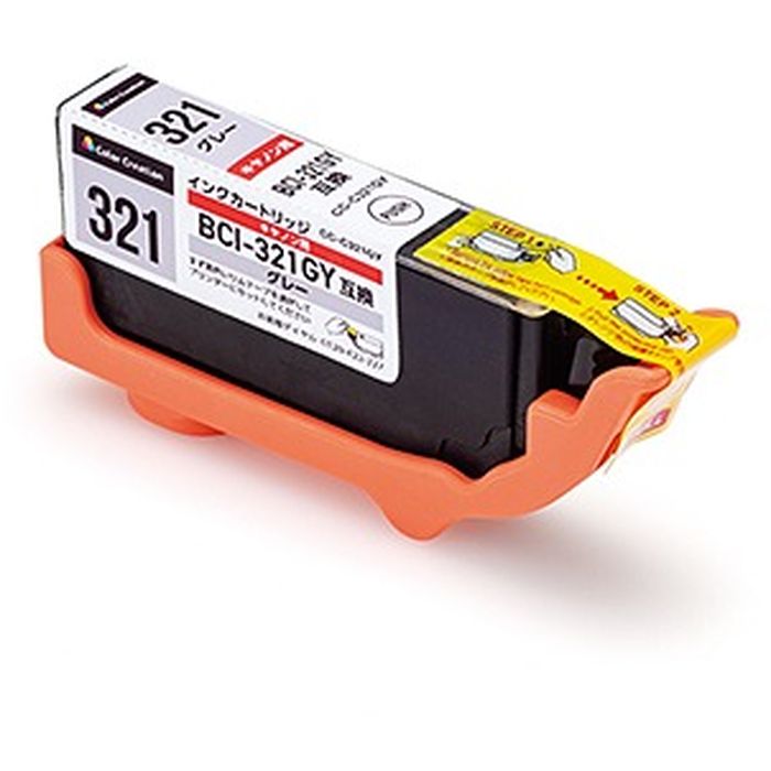 樂天商城 - 【代引不可】CANON BCI-321GY互換 使い切りタイプ グレー カラークリエーション CC-C321GRY