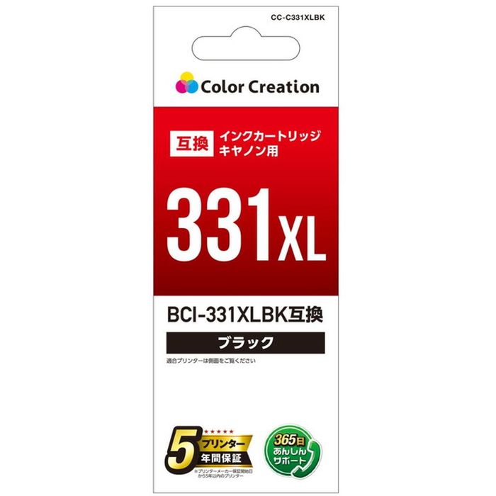 SEARCH WORD：カラークリエイション インク インクカートリッジ プリンター 互換 PC パソコン OA サプライ 交換 取り替え 商品概要：■対応カートリッジ:キヤノン BCI-331XLBK ■対応プリンター:PIXUS TS8730、PIXUS TS8630、PIXUS TS8530 ■※2023年11月時点の対応機種です。最新の対応情報は弊社ホームページにてご確認ください。 ■本製品は1回使い切りタイプです。対応する補充インクはありません。 ■残量検知機能にも対応しておりますので、純正品と同様にご使用いただけます。 ■高温多湿、直射日光の当たる場所を避けて、開封せずに保管してください。 ■開封後は6カ月以内にお使いください。商品仕様：■メーカー：カラークリエーション■JANコード：4544849456681■商品名：カラークリエーションインク CANON BCI-331XLBK 互換 大容量 染料 ブラック■型番：CC-C331XLBK■カラー：ブラック ■インク種類：染料 ■セット内容：インクカートリッジ(1個)、取扱説明書(1枚)■ご注意事項：商品画像はイメージです。画面上のカラーはご使用ブラウザやモニターの設定により、実物とは若干異なる場合がございます。あらかじめご了承の上、ご注文をお願いいたします。※商品概要、仕様、サービス内容及び企業情報などは商品発表時点のものです。※最新の情報に関しましては、メーカーサイトをご覧ください。※発売前予約商品についてはメーカーの商品製造数により納期が遅れる場合やご注文キャンセルをお願いする場合がございます。