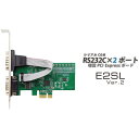 E2SL Ver.2 シリアルポート 増設 PCI Express 接続カード PCパーツ エアリア SD-PE99-2SL(2)