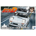 1/24 D No.2  FC3S RX-7 5 HΌdl AIV} 062494