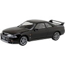 1/32 ザ・スナップキット No.15-B ニッサン R33スカイラインGT-R(ブラック) アオシマ 064559