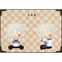 ぴたぬい 五虎退 刀剣乱舞ONLINE ぬいぐるみ おもちゃ 玩具 コトブキヤ GX105