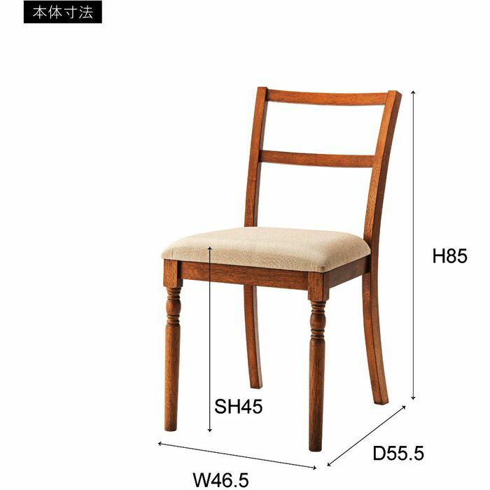 【北海道・沖縄・離島配送不可】【代引不可】ダイニングチェア ターンドレッグ(ろくろ脚) 天然木 グレー 家具 インテリア 東谷 VET-401GY [3]