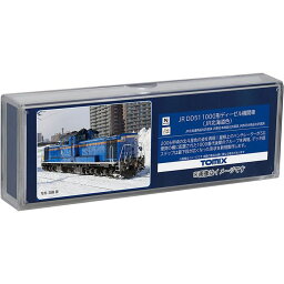 Nゲージ DD51-1000形 JR北海道色 鉄道模型 ディーゼル機関車 TOMIX TOMYTEC トミーテック 2251