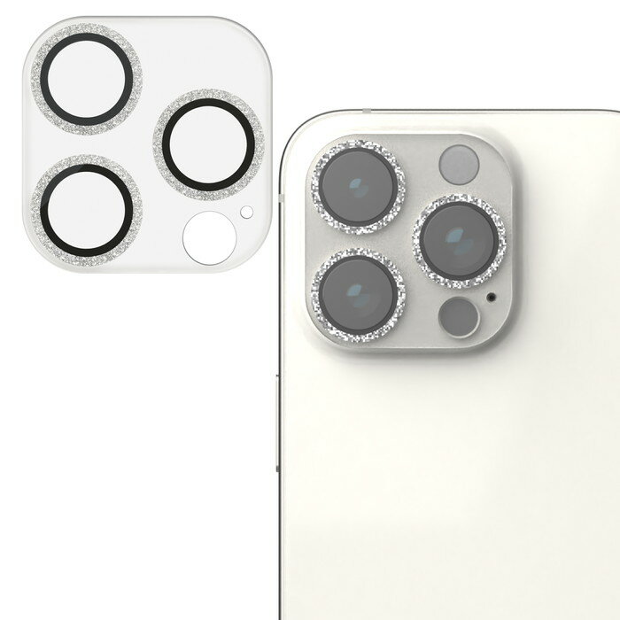 SEARCH WORD：エレコム ELECOM iPhone14proフィルム アクセサリー 保護フィルム カメラ保護フィルム カメラカバー レンズ カメラレンズ保護フィルム i phone ipone iphon アイフォン あいふぉん アイホン商品概要：■もっと、自分だけの「好き」を選びたい。そんな想いに応えるアクセサリーで、お気に入りの毎日を。スマートデバイスと私をつなぐ、&meです。 ■端末のカメラレンズを傷や汚れから守る、リアルガラスを採用したカメラ保護カバーです。 ■表面硬度10Hの強化ガラス採用により、保護ガラス表面の傷を防止します。 ※表面硬度は実力値 ■ARコート(反射防止膜)により、高い透明度を実現します。 ■指紋が付きにくく、残った場合でも簡単に拭き取れる指紋防止加工を施しています。 ■特殊な飛散防止設計により、万が一割れてしまった際にもガラス片が飛散することなく、高い安全性を実現しています。 ■貼り付け面のアクリル系粘着剤は、接着剤や両面テープを使わずに貼り付け可能です。貼りやすく、貼り直しも可能です。 ■フィルムがキレイに貼れる、クリーニングクロス、ホコリ取りシールが付属しています。 ■※使用環境により、撮影した画像が白っぽくなる場合があります。 ■自社環境認定基準を1つ以上満たし、『THINK ECOLOGY』マークを表示した製品です。 ■環境保全に取り組み、製品の包装容器において、原料に占める石油系プラスチック代替原料の割合が10%を超えている製品です。商品仕様：■メーカー：エレコム■JANコード：4549550309929■商品名：iPhone 14 Pro / 14 Pro Max カメラフィルム ガラス グリッター仕様 高透明 強化ガラス 表面硬度10H 指紋防止 飛散防止 カメラレンズ保護カバー &me シルバー■型番：PM-A22CFLLP5SVG■材質：接着面:アクリル系粘着剤、外側:ガラス・アクリル ■カラー：シルバー■ご注意事項：商品画像はイメージです。色の濃淡は現物と異なる場合がございます。商品の色、配色、デザイン、仕様などは予告なく変更となる場合がございます。ご了承下さい。※商品概要、仕様、サービス内容及び企業情報などは商品発表時点のものです。※最新の情報に関しましては、メーカーサイトをご覧ください。※発売前予約商品についてはメーカーの商品製造数により納期が遅れる場合やご注文キャンセルをお願いする場合がございます。