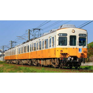 【沖縄・離島配送不可】Nゲージ 鉄道模型 高松琴平電気鉄道1200形（琴平線・1201+1203編成）4両編成セット（動力付き） グリーンマックス 31830