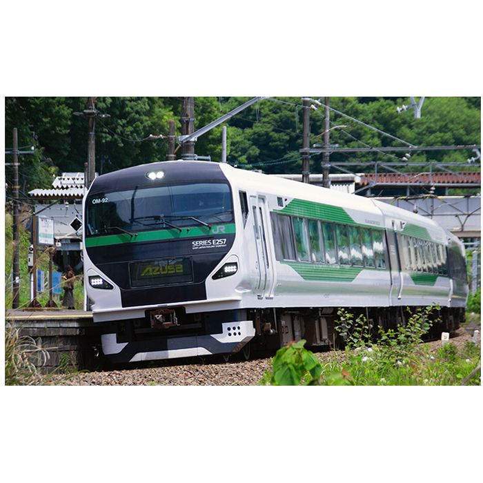 楽天市場】e257系500番台 katoの通販 楽天市場】e257系500番台 katoの通販