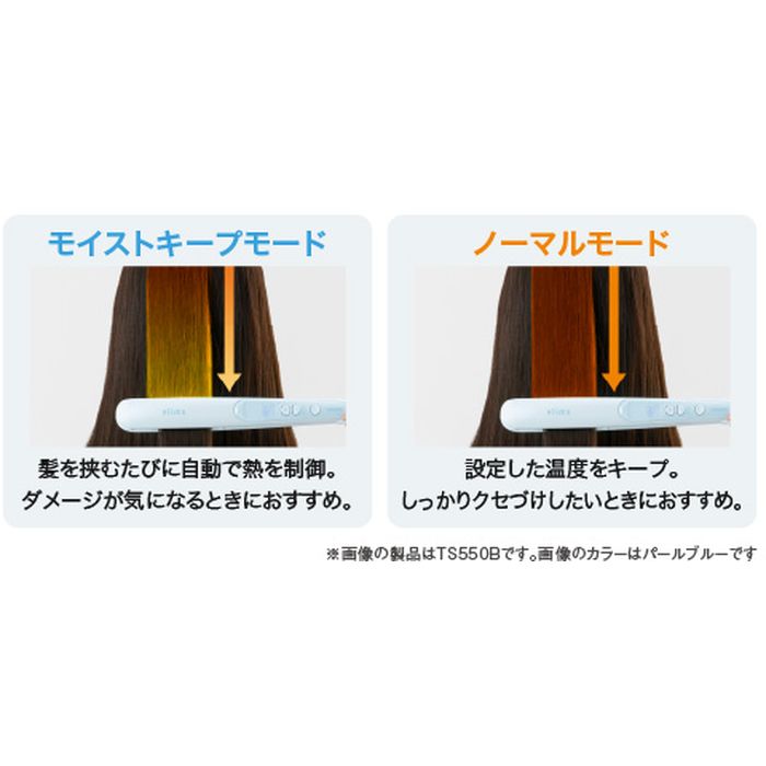 TESCOM マイナスイオン ストレートアイロン シェルホワイト 美容 理容 家電 ヘアケ...