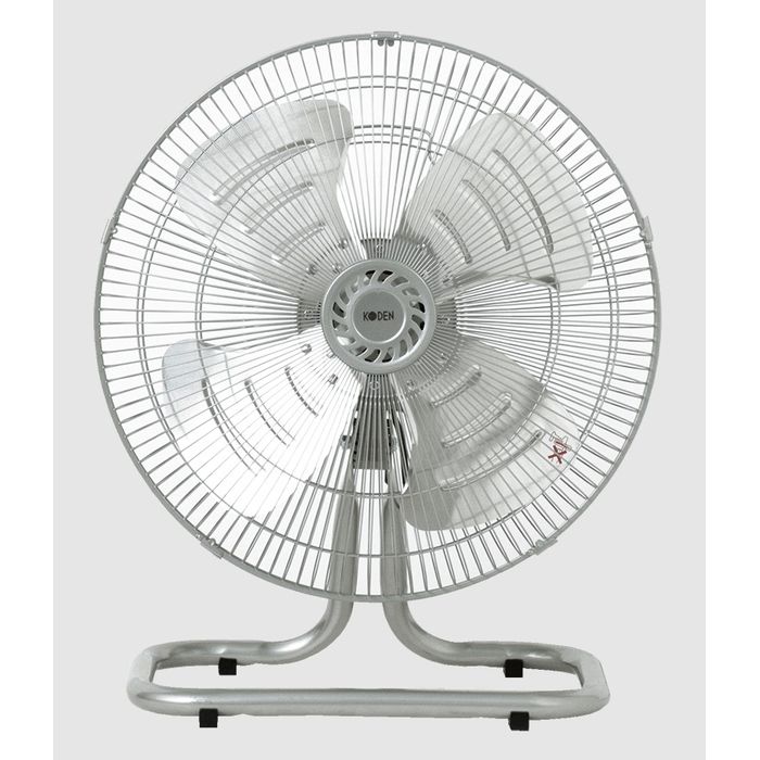 【沖縄・離島配送不可】据置型 工業扇 50cm アルミ羽根 送風 扇風機 広電 CFF502DMA