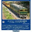 Nゲージ 鉄道模型 EF65-1000形 1124号機 トワイライト色 グレー台車 電気機関車 トミーテック 7175(3)