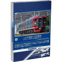 Nゲージ しなの鉄道 115系 クモハ114形 1500番代 セット 2両 鉄道模型 電車 TOMIX TOMYTEC トミーテック 98126