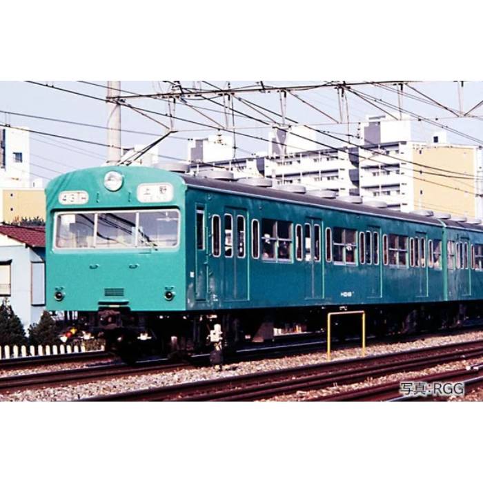 Nゲージ 103系 通勤電車 初期型非冷房車 エメラルドグリーン 増結セット 2両 鉄道模型 電車 TOMIX TOMYTEC トミーテック 98536