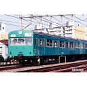 SEARCH WORD：鉄道模型 エヌゲージ Nゲージ 電車模型 列車模型 ジオラマ 電車 列車 玩具 おもちゃ 模型 コレクション 趣味 ホビー 車両 車体 トミーテック tomix トミックス商品概要：103系は1963年に登場した通勤型電車で、3400両以上が製造され現在でも活躍しています。常磐線では1967年から、成田線では1973年からエメラルドグリーンの103系が投入されました。1971年の常磐線複々線化により一度は8両編成となりましたが、混雑改善のため翌年には再び10両編成へと戻されました。1973年の成田線電化に際しては転配属による増備が行われ、この際にクモハ103形のトップナンバーなどが転入し注目を集めました。2023年10月に我孫子?成田間は電化開業50周年を迎えます ●車番は選択式で転写シート対応(転写シートは基本セットに付属) ●Hゴムはグレーで再現 ●新集電システム、黒色車輪採用 ●各連結面間には配管付きTNカプラー(SP)標準装備商品仕様：■メーカー：トミーテック■JANコード：4543736985365■商品名：Nゲージ 103系 通勤電車 初期型非冷房車・エメラルドグリーン 増結セット 2両 鉄道模型 電車 TOMIX TOMYTEC■型番：98536■スケール：Nゲージ■セット内容：・モハ103-0 ・モハ102-0(T)■ご注意事項：※製品の仕様や価格は予告なく変更する場合があります。※掲載している画像は、実際の製品と一部異なる場合があります。※製品のパッケージ（外箱やスリーブ等）は本体を保護する目的となり、運搬におけるダメージについては不良交換の対象外となります。※商品概要、仕様、サービス内容及び企業情報などは商品発表時点のものです。※最新の情報に関しましては、メーカーサイトをご覧ください。※発売前予約商品についてはメーカーの商品製造数により納期が遅れる場合やご注文キャンセルをお願いする場合がございます。