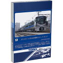 SEARCH WORD：鉄道模型 エヌゲージ Nゲージ 電車模型 列車模型 ジオラマ 電車 列車 玩具 おもちゃ 模型 コレクション 趣味 ホビー 車両 車体 トミーテック tomix トミックス商品概要：225系は2010年に登場した新型電車です。2016年から増備された100番代は前面のデザインが変更され4両編成と8両編成が用意されました。2023年3月のダイヤ改正で新快速の有料座席サービスAシート車両の700番代が登場しました。■先頭車の転落防止幌は別パーツとし、先頭時用と連結時用の2種を付属■本セットと[98545]基本4両セット、[98546]増結4両セットで12両編成で運用される姿を再現可能■前面表示部は交換式で印刷済みパーツ装着済み、交換用パーツ付属■車番は印刷済■ヘッド・テールライトは白色LED、フォグライトは橙色で点灯■ヘッド・テールライトは常点灯基板装備、ON-OFFスイッチ付 ■先頭車運転台側TNカプラー(SP)装備 ■フライホイール付動力採用 ■新集電システム、銀色車輪採用商品仕様：■メーカー：トミーテック■JANコード：4543736985440■商品名：Nゲージ 225-100系 近郊電車 Aシート セット 4両 鉄道模型 電車 TOMIX TOMYTEC■型番：98544■スケール：Nゲージ■ご注意事項：※製品の仕様や価格は予告なく変更する場合があります。※掲載している画像は、実際の製品と一部異なる場合があります。※製品のパッケージ（外箱やスリーブ等）は本体を保護する目的となり、運搬におけるダメージについては不良交換の対象外となります。※商品概要、仕様、サービス内容及び企業情報などは商品発表時点のものです。※最新の情報に関しましては、メーカーサイトをご覧ください。※発売前予約商品についてはメーカーの商品製造数により納期が遅れる場合やご注文キャンセルをお願いする場合がございます。