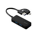【代引不可】USB ハブ USB3.1 Gen1 USB-Aコネクタ Type-C 変換アダプター付 USB-Aポート ×3 バスパワー コンパクト ケーブル長...