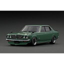 【沖縄 離島配送不可】1/18 イグニッションモデル Nissan 日産 Bluebird ブルーバード U 2000GTX (G610) Green ミニカー 模型 ティーケー カンパニー IG3170