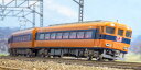 【沖縄・離島配送不可】Nゲージ 鉄道模型 近鉄12410系(旧塗装・喫煙室無し・12415編成)基本4両編成セット(動力付き) グリーンマックス 31827(3)