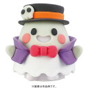 蓄光ねんどでつくる 光るおばけランタン 図工 工作 クラフト おもちゃ アーテック 58344