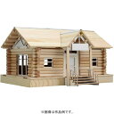 ウッドモデルシリーズ ログハウス 図工 工作 クラフト おもちゃ アーテック 58421