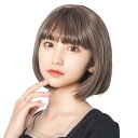 WIGGY RICH ぱっつんボブ アッシュグレージュ ウィッグ 女性 女子 仮装 コスプレ クリアストーン 4560320891826