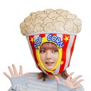 かぶりもん ポップコーンかぶりもの 仮装 コスプレ パーティーグッズ クリアストーン 4560320908784