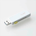 【代引不可】USBメモリ 32GB USB3.2(Gen1) USB A スライドシャッター式 ストラップホール付 セキュリティ機能対応 Windows 11 10 Mac パソコン 他対応 ILMF ブラック エレコム MF-ER3032GBK-IL(2)