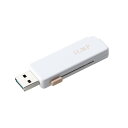 【代引不可】USBメモリ 32GB USB3.2(Gen1) USB A スライドシャッター式 ストラップホール付 セキュリティ機能対応 Windows 11 10 Mac パソコン 他対応 ILMF ホワイト エレコム MF-ER3032GWH-IL(2)