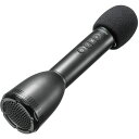【代引不可】ハンドマイク型 ポータブル 拡声器 スピーカー (Bluetooth対応) サンワサプライ MM-SPAMP18
