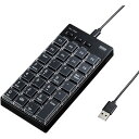 【代引不可】プログラマブルテンキー (有線モデル) 周辺機器 アクセサリー PC パソコン サンワサプライ NT-26UBK(2)