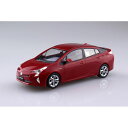 プラモデル 1/32 トヨタ プリウス エモーショナルレッド TOYOTA PRIUS アオシマ 5417