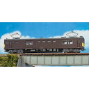 Nゲージ 鉄道模型 JR東海クモヤ90形100番台 動力付き グリーンマックス 31886(3)