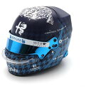 1/5 Alfa Romeo F1 Team - Zhou Guanyu ? Japanese GP 2023 F1 ヘルメット Spark Japan 5HF...