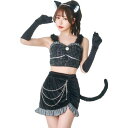 HW リュクステラ ミッドナイトキャット コスプレ 衣装 仮装 イベント パーティーグッズ クリアストーン 4560320909286