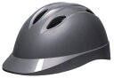 自転車用ヘルメット Chalino S/Mサイズ ダークグレー 通勤 通学 事故防止 SGマーク認証品 アーテック 35592