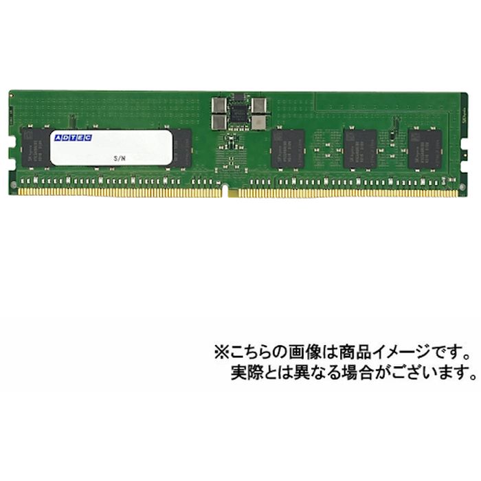 【沖縄・離島配送不可】【代引不可】DDR5-5600 RDIMM 64GB 2Rx4 80bit PC パソコン メモリ パーツ 部品 ADTEC ADS5600D-R64GDAT